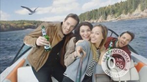 Реклама Балтика 7 Безалкогольное