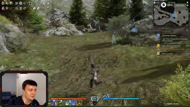 Bless - Новый класс Мистик и обновление Blazing Fire смотреть онлайн