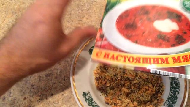 Пробую Борщ Суперсуп Русский Продукт Обзор Суп из Пакета на 4 Порции смотреть онлайн