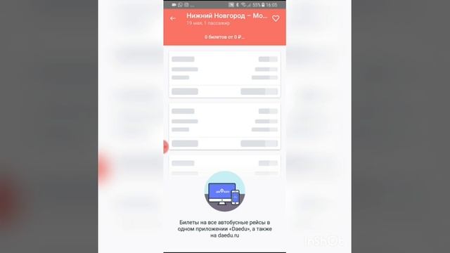 Камеры высокого качества для создания контента