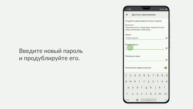 Самоделкин