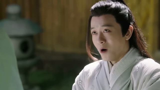 【MULTI-SUB】Heavenly Sword And Dragon Sabre 02｜King Of Youthful Vengeance（Zeng ShunXi）