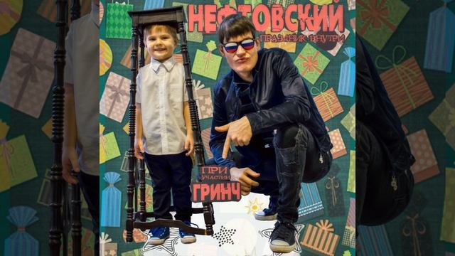 Праздник внутри смотреть онлайн