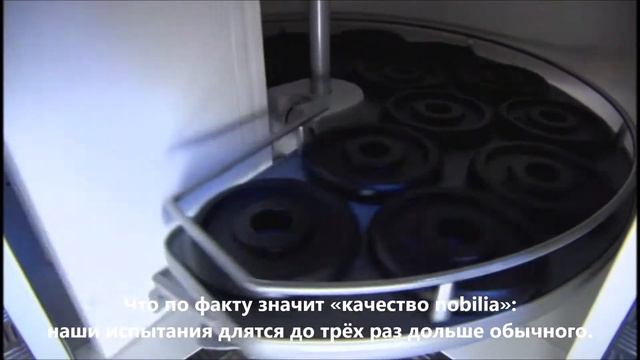 Функциональные кухни nobilia: срок службы от 15 лет. смотреть онлайн