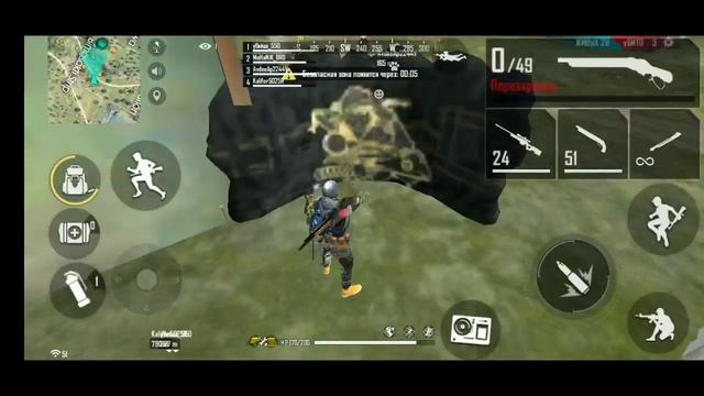 КАК СТАТЬ ПРО ИГРОКОМ В ФРИ ФАЕР | ОБУЧАЛКА ПО Фри Фаер / Free Fire смотреть онлайн