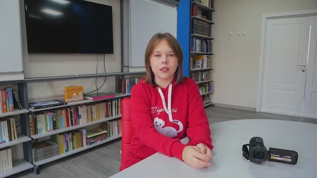 Медиахаб Образовательного центра «Горностай» смотреть онлайн