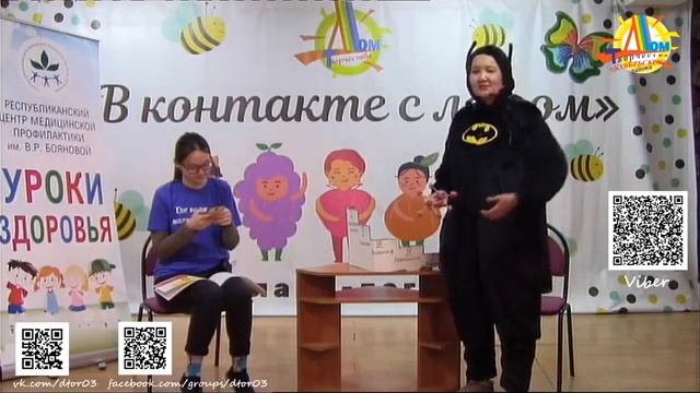 10 июня В контакте с летом! Анна Нагаслаева Почему алкоголь вреден для здоровья? смотреть онлайн