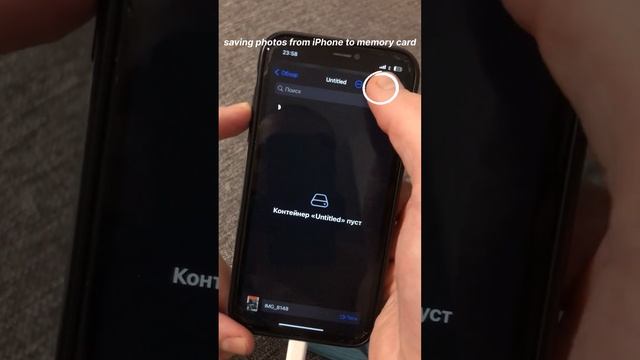 CARD READER for iOS devices lightning connector: iphone, ipad, ipod #Картридер смотреть онлайн