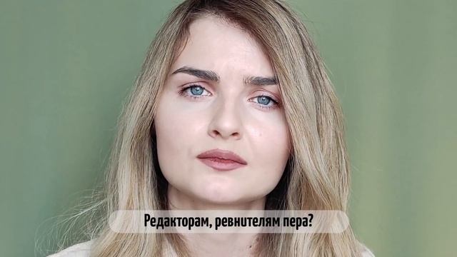 «ВЫ КОГДА-НИБУДЬ ЛЮБИЛИ?» Трогательные стихи про любовь смотреть онлайн