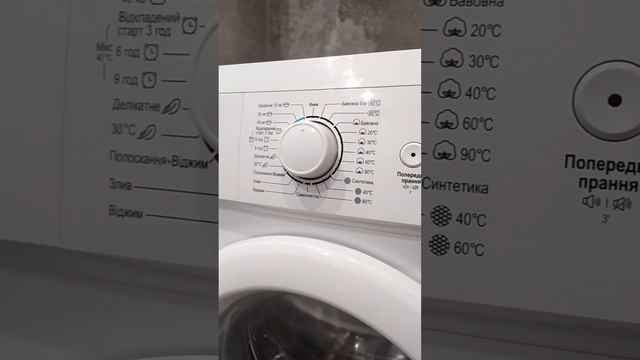 КАК ПОЧИСТИТЬ СЛИВНОЙ ШЛАНГ СТИРАЛЬНОЙ МАШИНЫ НЕ СНИМАЯ ЕГО? смотреть онлайн