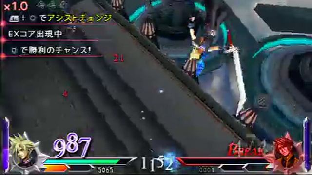 DISSIDIA 012[duodecim] prologus FINAL FANTASY Cloud Strife (1) смотреть онлайн