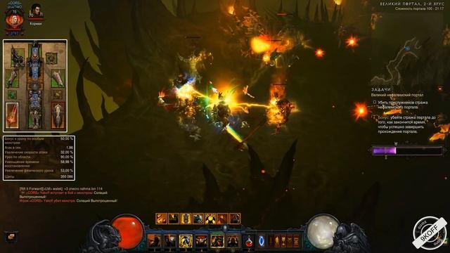 Diablo 3: TOP Крестоносец Шипы в сете Шипы Призывателя 2.6.4 смотреть онлайн