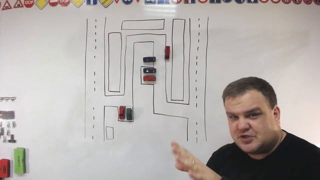 Тема 19: движение в ЖЗ и по АМ смотреть онлайн