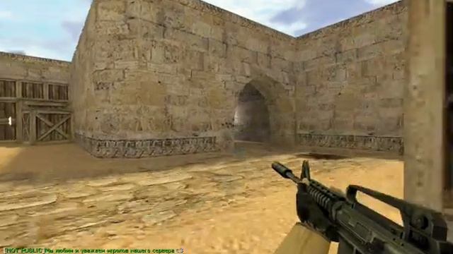 Обманул игрока ГЫ-ГЫ смотреть онлайн