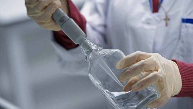 WADA подписало меморандумы о развитии нового вида тестирования смотреть онлайн