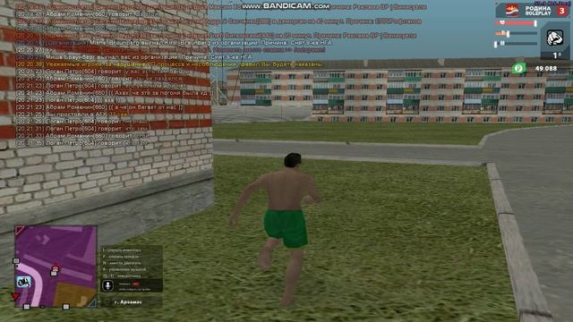 Gta_sa 2021-06-02 20-21-23-285.avi