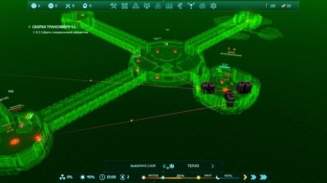 Base One (2) Угроза бомбардировки астероидами смотреть онлайн