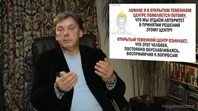 4-я Школа. Часть-1 смотреть онлайн