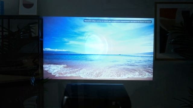 Лучшая альтернатива дорогому телевизору за 20К! | Обзор проектора Cactus CS-Pro.02В смотреть онлайн