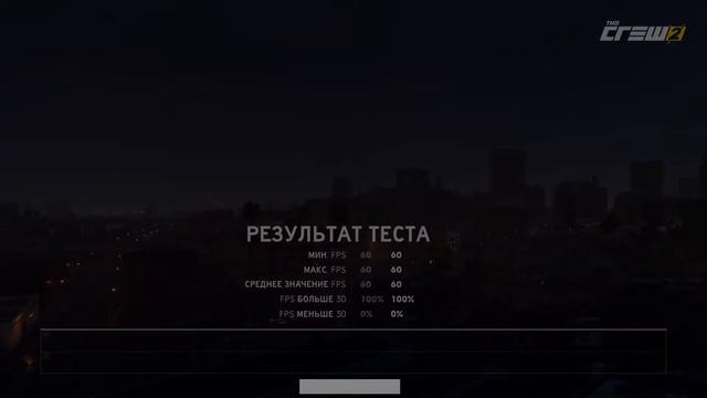 Тест The Crew 2 I5 8400 + GTX 1660 смотреть онлайн