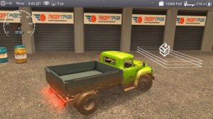 Баг на доставку или как легко заработать деньги в Russian car Driver ZiL 130