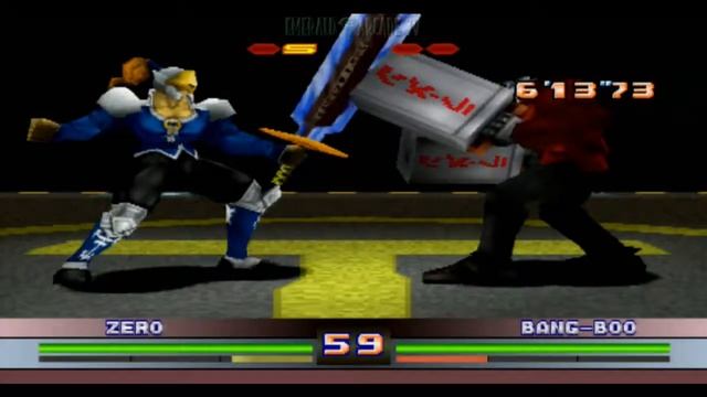 Toshinden 4 - Zero Time Attack Playthrough смотреть онлайн