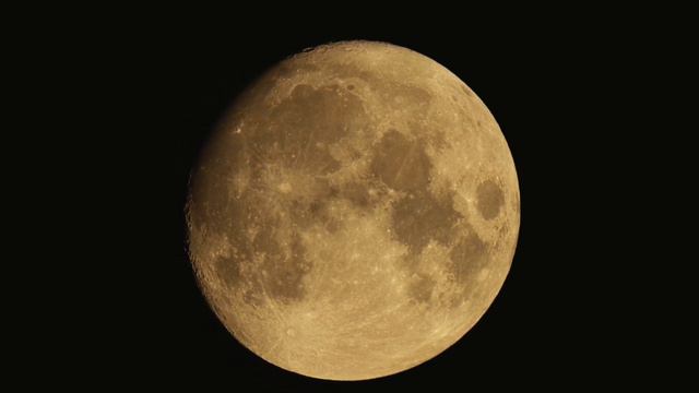 Луна 08/09/2022 смотреть онлайн