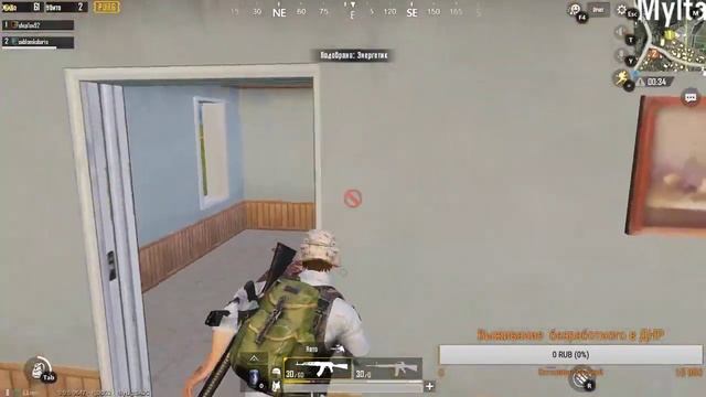 [СТРИМ] PUBG Mobile 0.9.5 ТОП 1 ! PUBG MOBILE | ПУБГ МОБАЙЛ | ПАБГ МОБАЙЛ | СТРИМ В ДНР смотреть онлайн