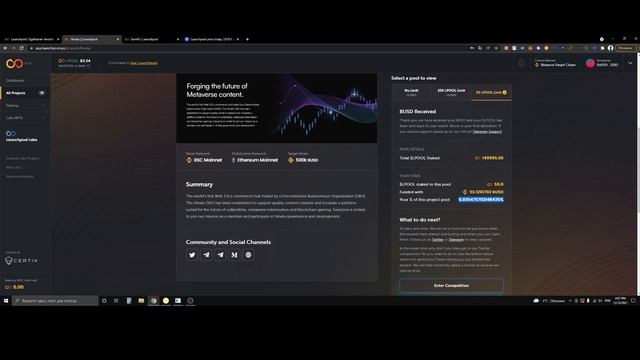 Launchpool - обзор площадки. Как это работает?