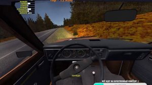 My Summer Car| Общаюсь с чатом| Машина с нуля💚