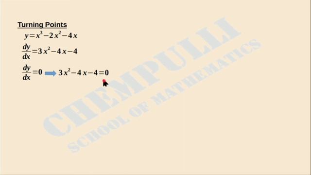 How to sketch cubic graphs | Sketching cubic graphs | IGCSE Mathematics | смотреть онлайн