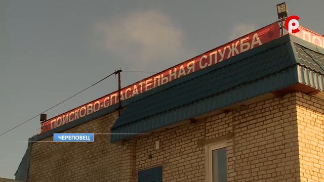 Тонкий лед на водоемах Вологодчины смотреть онлайн