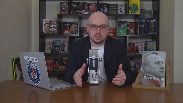 Как остановить Холанда смотреть онлайн