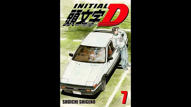 Initial D- Forever Young