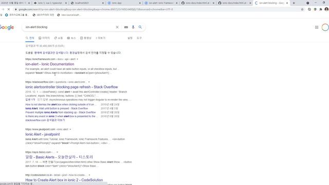 2021 03 31, cey, icon vue, 23강, util에 showAlert 기능 추가 후 로그인 성공에 적용 смотреть онлайн