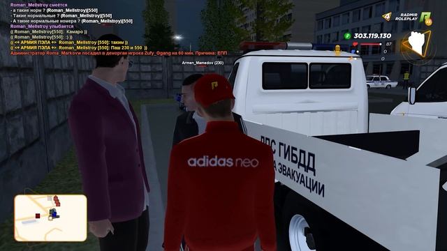 Пора Раскрыть Все Карты + 4 эксклюзива смотреть онлайн