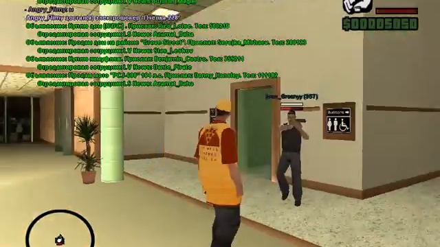 Angry Flimy и Ivan Groznyy DM in ZZ, убйство без причины (Просто так) смотреть онлайн