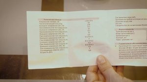 САМЫЙ ЛУЧШИЙ ТОРОИДАЛЬНЫЙ ТРАНСФОРМАТОР ДЛЯ УСИЛИТЕЛЯ