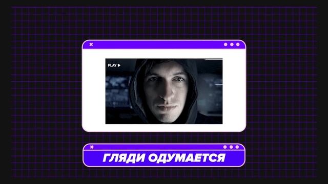 ПЕДОФАЙЛЫ В ЛЕОНАРДО ДАЙВИНЧИК - ДЕД СОБЛАЗНИТЕЛЬ смотреть онлайн