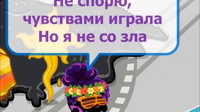 Кристина Си- В твоих-моих мечтах. Шарарам смотреть онлайн
