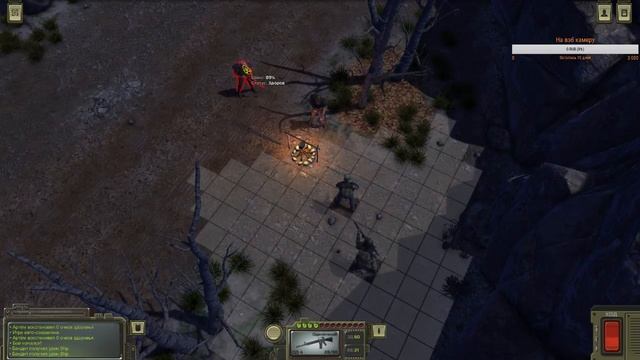 ATOM RPG часть 7 ("Обнова и новый квест от Дэна) смотреть онлайн