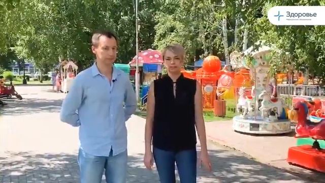" Детский" вопрос смотреть онлайн