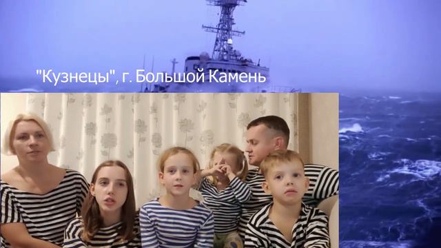 Прощайте, скалистые горы... смотреть онлайн