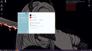 LSPDFR НА РУССКОМ!! РУСИФИКАТОР ДЛЯ ВСЕХ ПЛАГИНОВ!!!