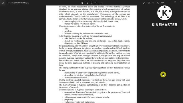 ( professional oral hygiene ) смотреть онлайн