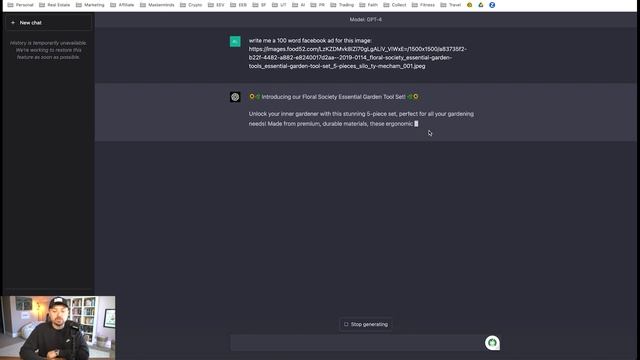 How To Upload Images To ChatGPT And Get Answers! смотреть онлайн