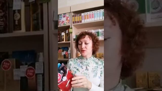 5 октября 2020 г. смотреть онлайн