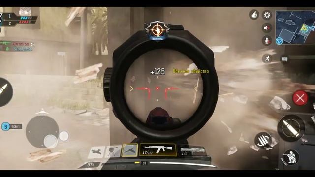 Call Of Duty: Mobile. 5x5. Oppo RX17 Pro. смотреть онлайн
