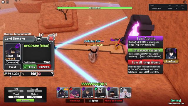 รีวิว MR Lord Sombra(เทพเงา) สกิลโกงและแรงมาก อธิบายสกิล | Anime World Tower Defense смотреть онлайн