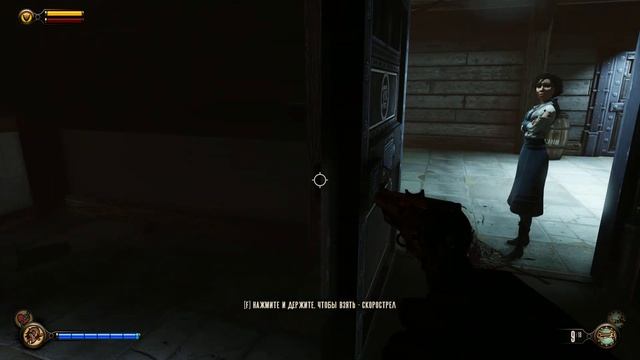 BioShock Infinite headshot смотреть онлайн
